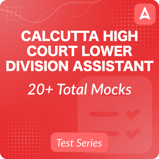 Calcutta High Court Lower Division Assistant 2024